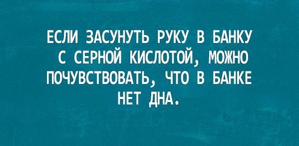 В России предложили ввести в школах обязательный экзамен по физкультуре