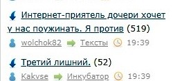 Всё же ЯП - нескончаемый источник приколов и троллинга.