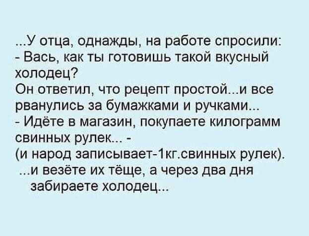 Выгнали, как сказали, за ненадобностью!