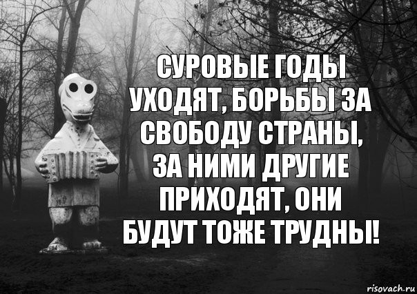 Дурову* может грозить пожизненное лишение свободы