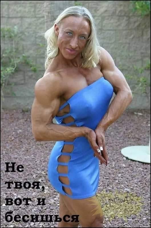 Сильные и независимые дамы