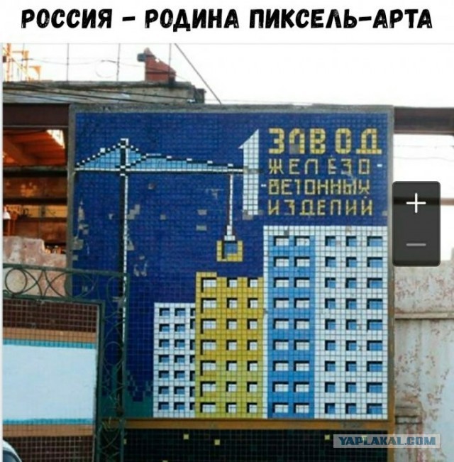Веселые картинки в последний день лета (31.08)