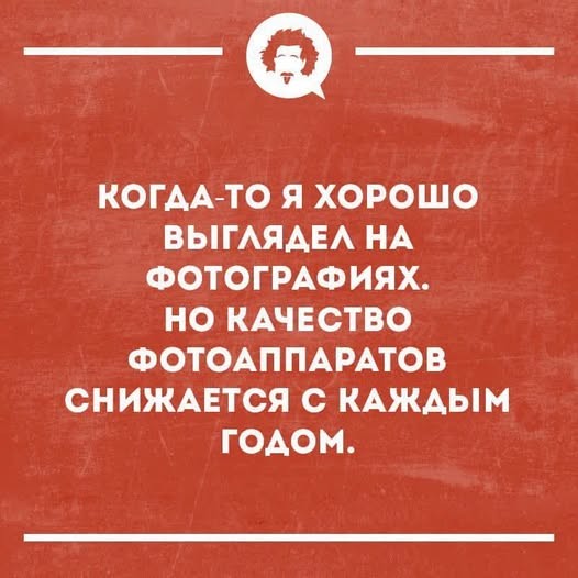 Картинки на 01.09.26