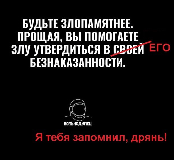 Картинки для деградации 297 (разной степени свежести)