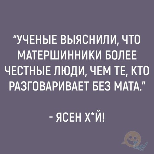Десерт бисквитный Фили-Бейкер Панчо
