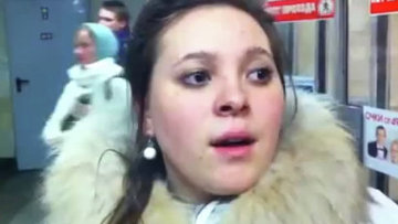 Вот так вот