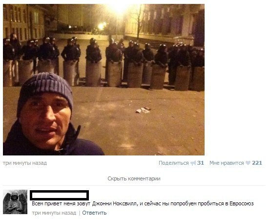 Смешные комментарии из социальных сетей