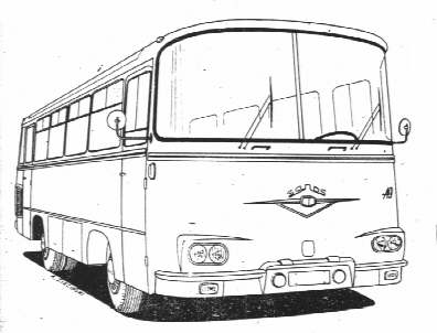 Игра на ЯПе: Угадай АВТО-8