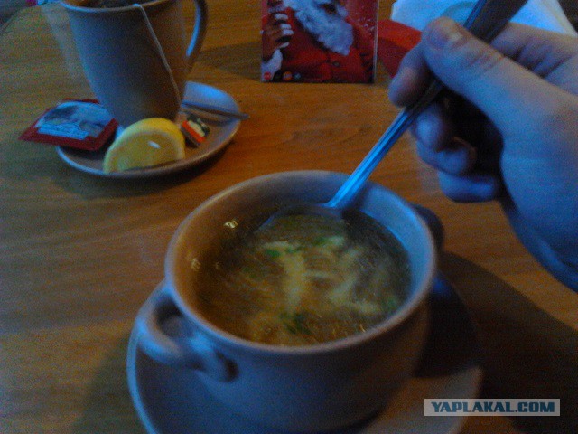 Где яблоки растут!