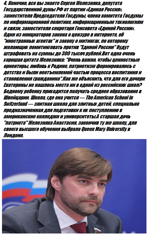 За Россией не угнаться по части военной техники