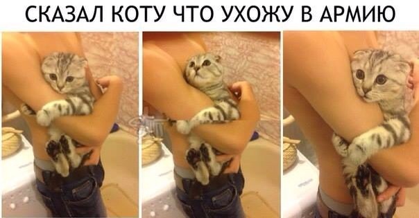 Легкой наркомании пост