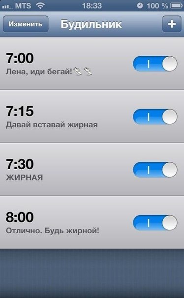 Смешные комментарии из социальных сетей.