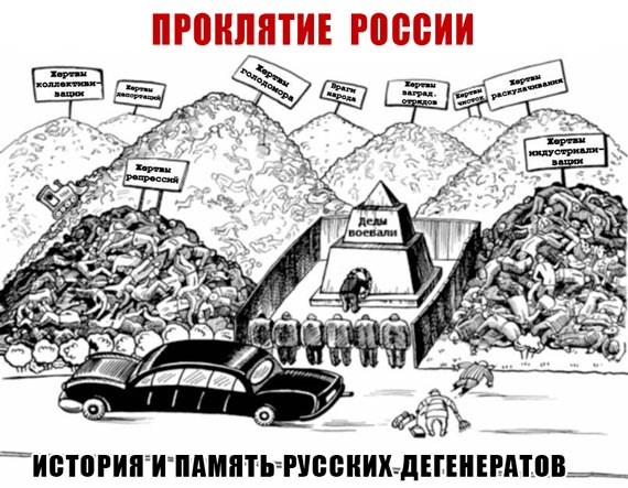 Снова в Тольятти на Вечном огне .
