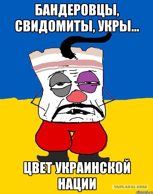 Новая водка Украины