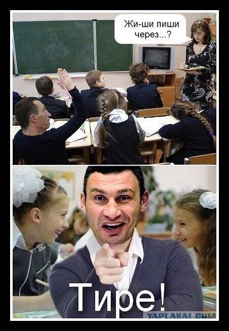 Три раза перечитал