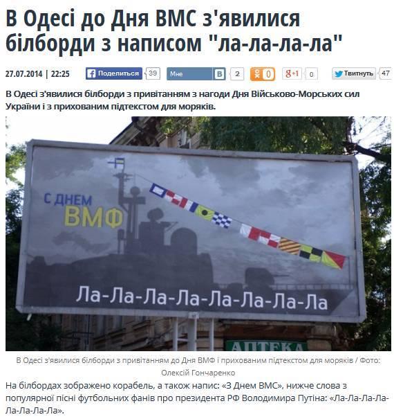 В Москве на Пушкинской площади задержаны шестеро