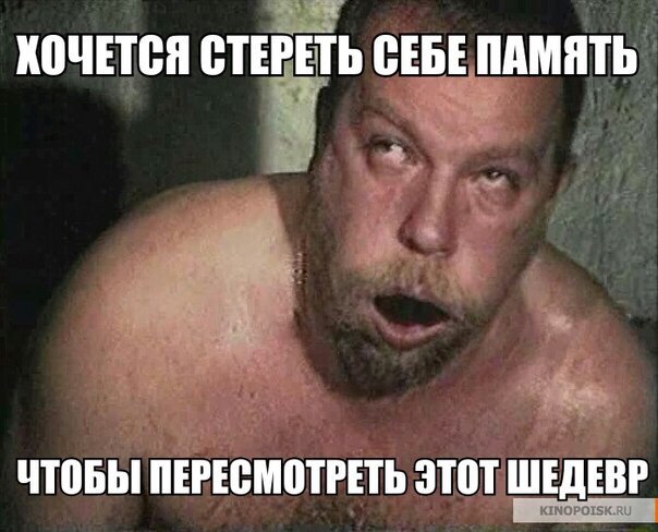 Если вам понравился этот фильм, не пропустите!