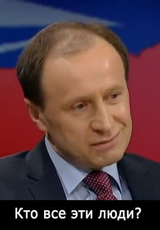 Немецкое ток-шоу о Путине и Украине