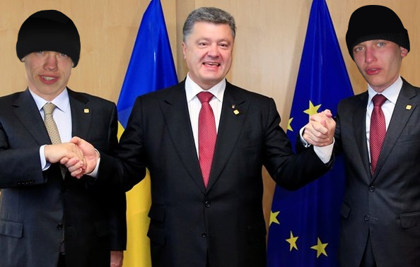 Ассоциация Украины с ЕС