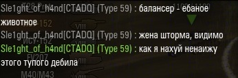 Wargaming 15