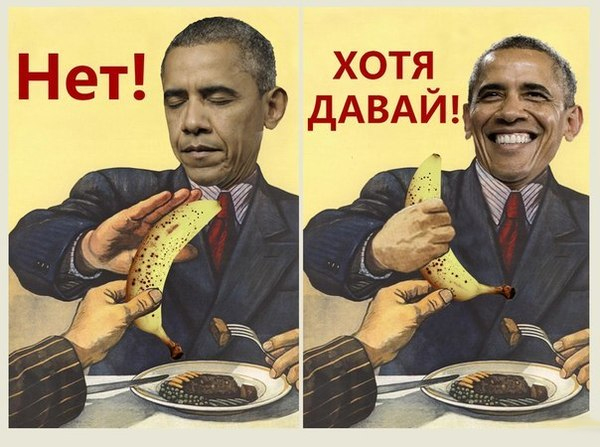 Веселые картинки