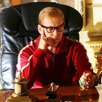 "Стой в очереди, как все!"