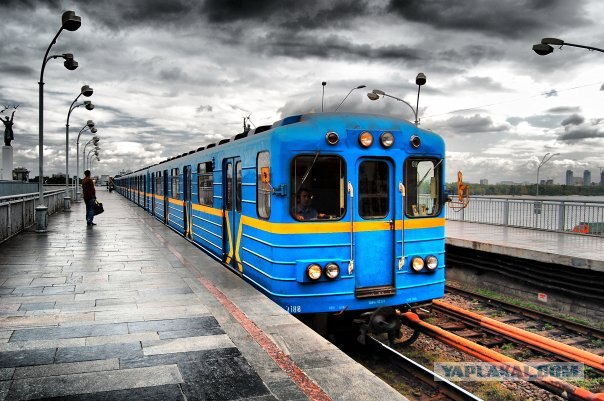 Киев