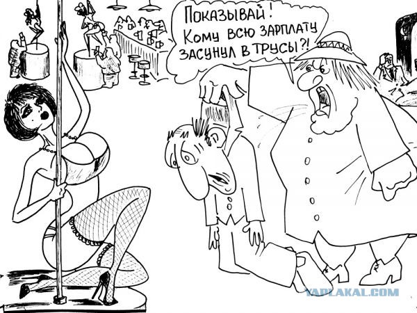 Трусы женские ношеные фото, стоячие мужские члены размеры формы видео фото крупно