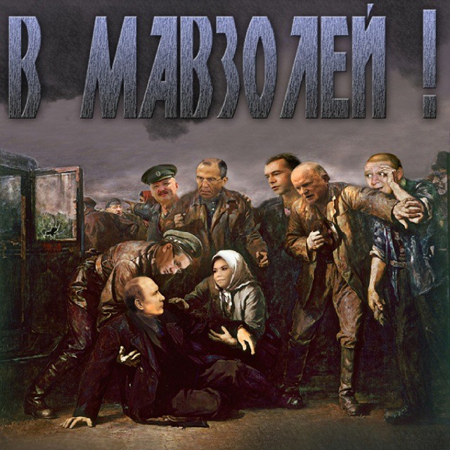 Фильм «Левиафан» признан лучшим