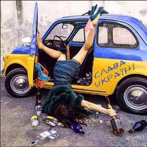 Украинские приколы.
