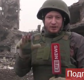 Перемирие кончилось, едва начавшись.