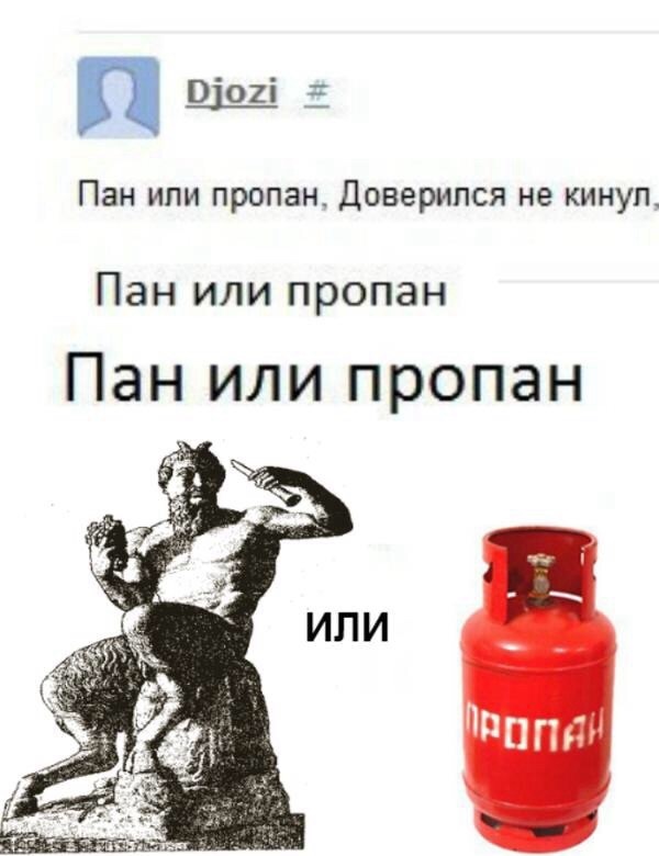 Смешные и не очень картинки из ВК (часть 2)