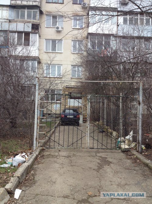 Самострой