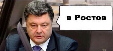 Протестующие начали штурм здания администрации.