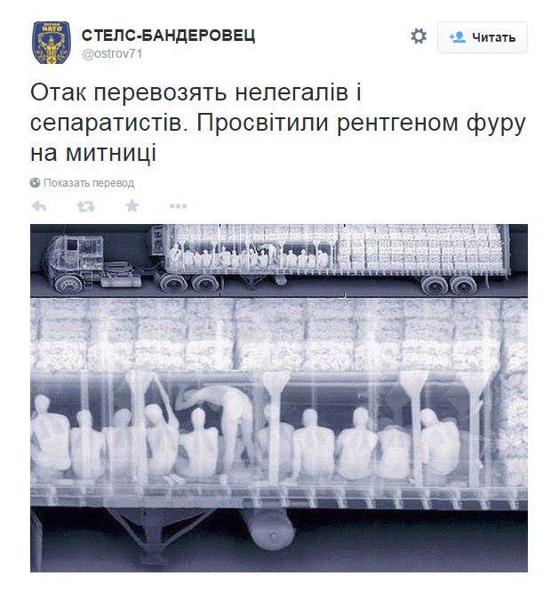 Перемирие кончилось, едва начавшись., часть 3