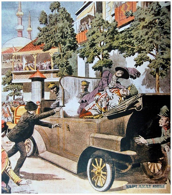 Убили, значит, Фердинанда-то нашего...