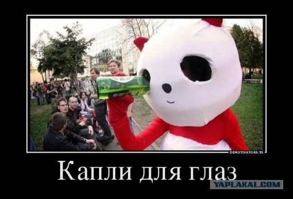 Карикатуры
