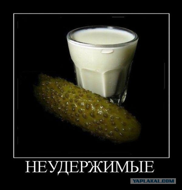 Про оборотня и обосраться
