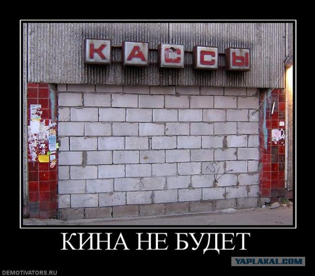 Тлен