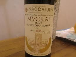 Какие продукты уникальны для Вашего региона?