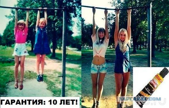 Почему клей не приклеивается к тюбику?