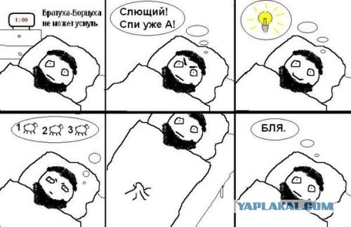 Забавные рисунки