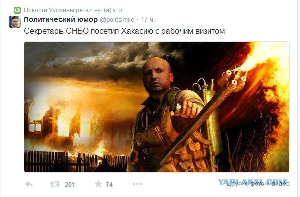 Доказательства США просто божественны