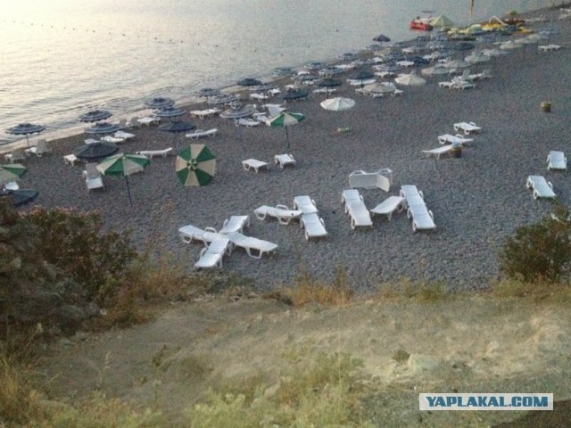 Памятник российскому туристу