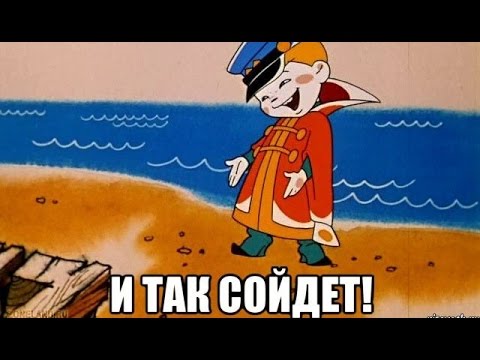Пермь трещит по швам...