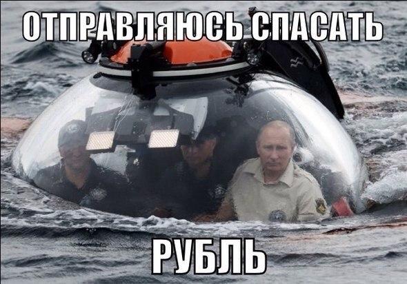 Евгению Васильеву выпускают по УДО