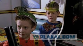 Гарри & Фродо