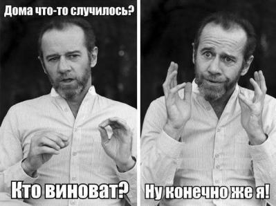 Смешные комментарии 27.09.2015