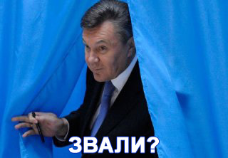 Убийца лодочников, он же проф. Лебединский...