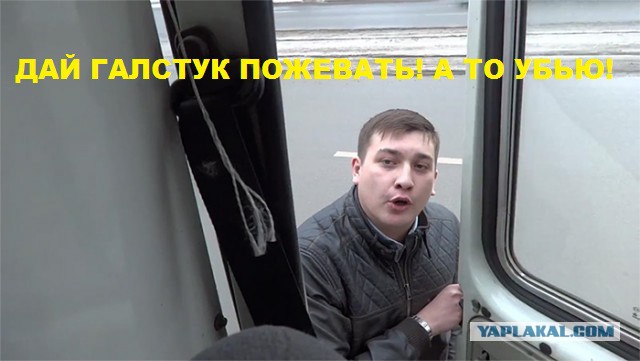 Слышь , меня нельзя в интернете показывать